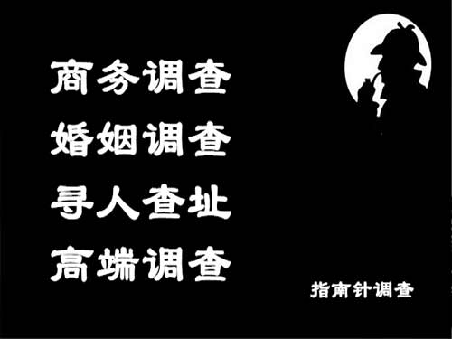 曲水侦探可以帮助解决怀疑有婚外情的问题吗